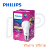 'หลอด LED 12W E27 3000K Warm White "Philips" - Image 4