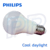 หลอด LED 12W E27 6500K Daylight "Philips" - Image 4