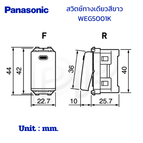 สเปกสวิทช์ทางเดียวWEG5001K