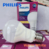'หลอด LED 12W E27 3000K Warm White "Philips" - Image 2