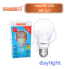 หลอดไฟ LED E27 แสงdaylight 9W “SWEEO” - Image 2