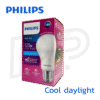 หลอด LED 12W E27 6500K Daylight "Philips" - Image 3