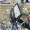 ฟลัดไลท์ LED 50W 3000K แสงวอร์ม 4500LM "PANASONIC" - Image 5