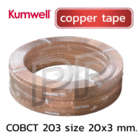 COPPER TAPE 20x3 mm. KUMWELL