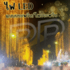ไฟเส้น ไฟประดับLED 100 ดวง แบบกระพริบ/ไม่กระพริบ - Image 4