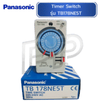 Timer Switch นาฬิกาตั้งเวลา Panasonic รุ่น TB178NE5T
